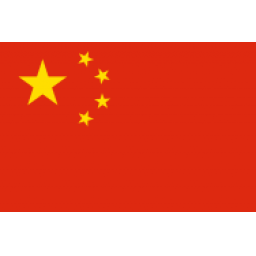 中国男篮 vs 荷兰男篮