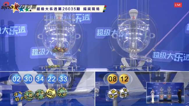 捷克对墨西哥现场直播_捷克对墨西哥免费观看直播在线_捷克对墨西哥赛事直播