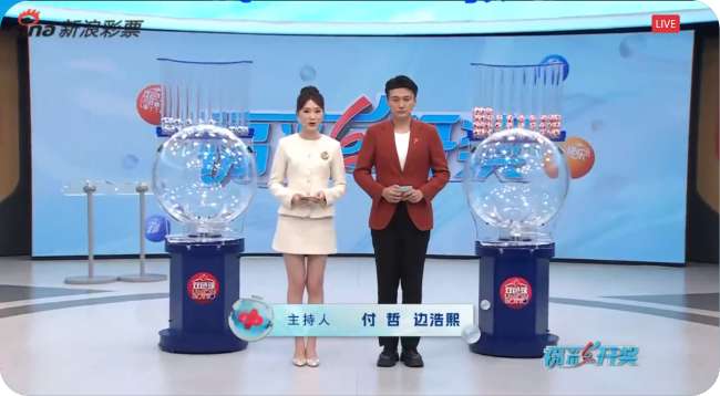 巴拿马对克罗地亚高清比赛直播_巴拿马对克罗地亚无插件直播_巴拿马对克罗地亚直播在线观看