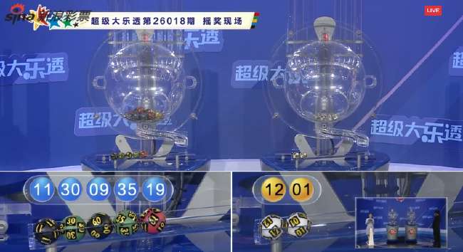 巴拿马vs克罗地亚世界杯直播_巴拿马vs克罗地亚精彩集锦回放_巴拿马vs克罗地亚直播吧
