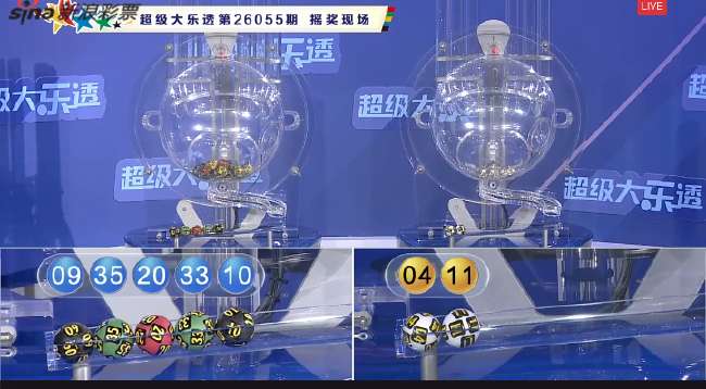 nba选秀大会直播吧_nba选秀大会比分直播_nba选秀大会免费观看直播在线