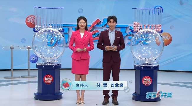 摩洛哥对海地免费直播_摩洛哥对海地世界杯直播_摩洛哥对海地无插件直播
