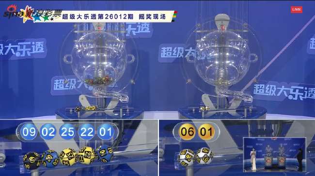 巴拿马vs 克罗地亚比赛直播_巴拿马vs 克罗地亚高清直播_巴拿马vs 克罗地亚全场录像