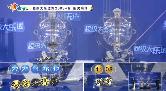 巴拿马对阵克罗地亚高清比赛直播_巴拿马对阵克罗地亚比分直播_巴拿马对阵克罗地亚直播