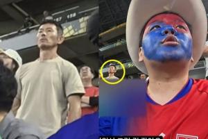 耻辱败北！韩博主捕捉到孙兴慜父现身观战，面容凝重！