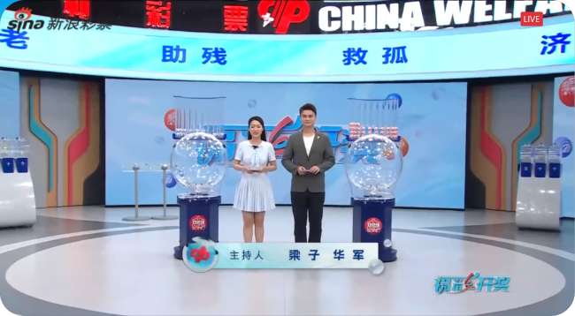 巴拿马vs 克罗地亚在线观看_巴拿马vs 克罗地亚免费观看直播在线_巴拿马vs 克罗地亚比赛直播