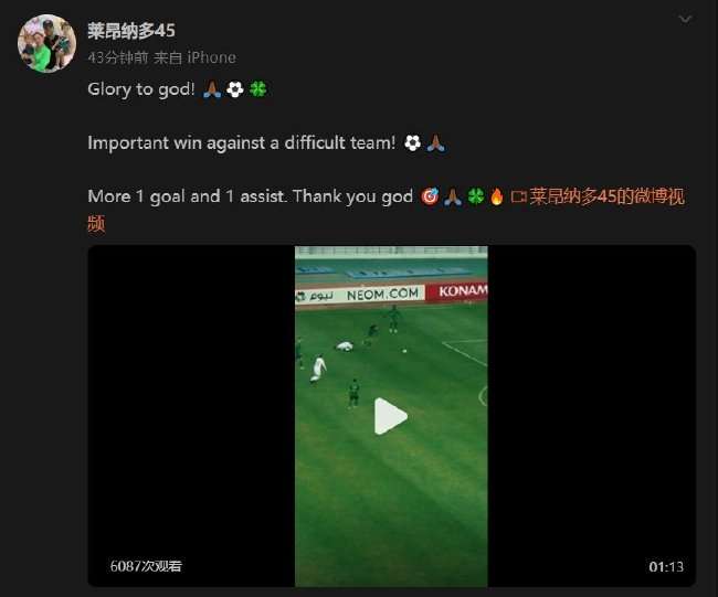 巴拉圭VS 法国高清直播_巴拉圭VS 法国比分预测_巴拉圭VS 法国录像回放