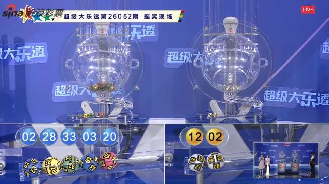 捷克VS 墨西哥在线直播_捷克VS 墨西哥赛事直播_捷克VS 墨西哥比赛直播