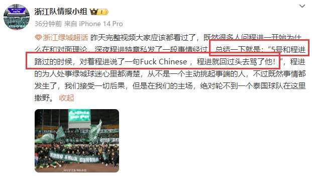 巴拉圭VS澳大利亚录像回放_巴拉圭VS澳大利亚视频直播_巴拉圭VS澳大利亚免费观看直播在线