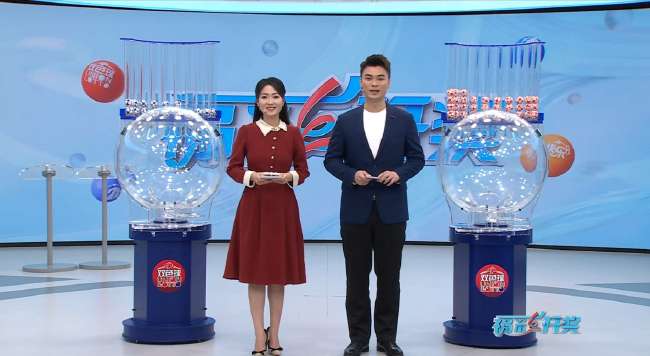 捷克对阵墨西哥高清直播_捷克对阵墨西哥在线观看_捷克对阵墨西哥免费直播