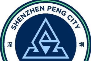 新鹏城官方公布：夏合扎提被租借至陕西联合，胡家进被租借至定南赣联