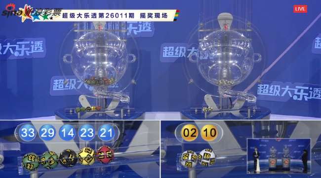 瑞士vs加拿大现场直播_瑞士vs加拿大免费观看直播在线_瑞士vs加拿大高清直播