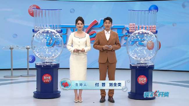 葡萄牙vs乌兹别克斯坦比分预测_葡萄牙vs乌兹别克斯坦直播在线观看_葡萄牙vs乌兹别克斯坦全场录像