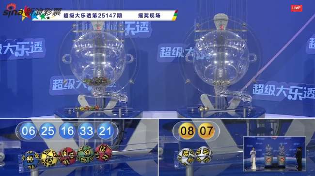瑞士vs加拿大录像回放_瑞士vs加拿大赛事直播_瑞士vs加拿大免费直播