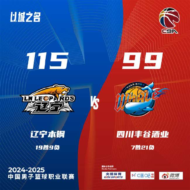 厄瓜多尔VS 德国直播_厄瓜多尔VS 德国世界杯直播_厄瓜多尔VS 德国现场直播