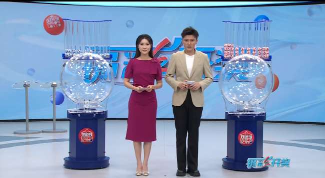 捷克VS 墨西哥比分预测_捷克VS 墨西哥无插件直播_捷克VS 墨西哥世界杯直播