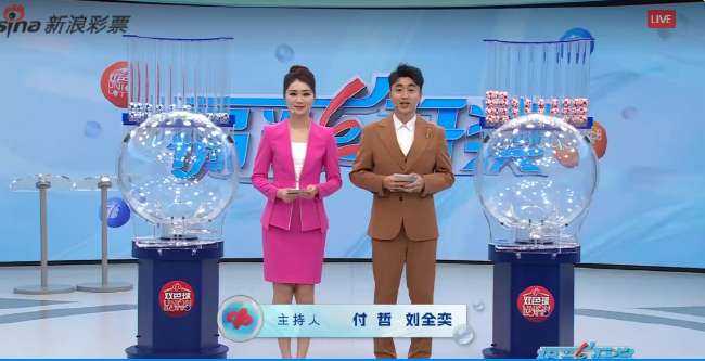 葡萄牙VS 乌兹别克斯坦比分预测_葡萄牙VS 乌兹别克斯坦精彩集锦回放_葡萄牙VS 乌兹别克斯坦直播