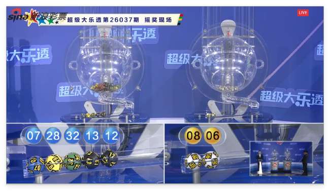 挪威vs塞内加尔高清比赛直播_挪威vs塞内加尔直播在线观看_挪威vs塞内加尔免费观看直播在线