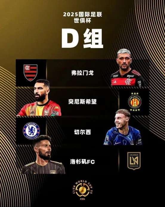 波黑对卡塔尔比分预测_波黑对卡塔尔直播吧_波黑对卡塔尔在线观看