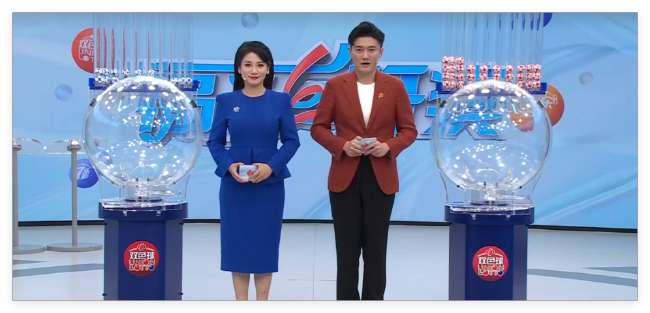 土耳其VS 美国全场录像_土耳其VS 美国直播在线观看_土耳其VS 美国录像回放