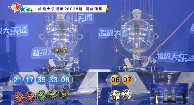 英格兰vs 加纳高清比赛直播_英格兰vs 加纳直播在线观看_英格兰vs 加纳赛事直播