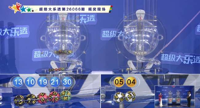 捷克VS 墨西哥精彩集锦回放_捷克VS 墨西哥免费直播_捷克VS 墨西哥直播
