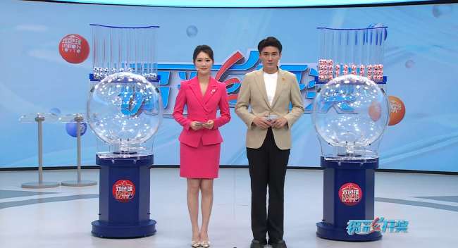 摩洛哥VS 海地精彩集锦回放_摩洛哥VS 海地免费直播_摩洛哥VS 海地直播吧