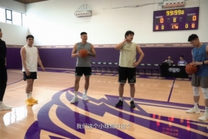 丁彦雨航分享组织活动经验：促进球员团结 球迷深度认识球员