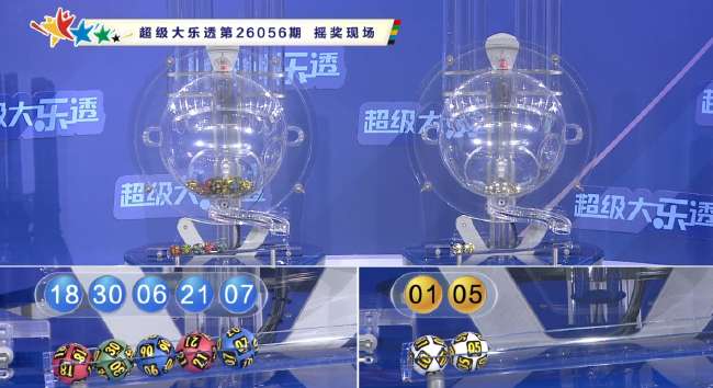 葡萄牙对乌兹别克斯坦高清比赛直播_葡萄牙对乌兹别克斯坦高清直播_葡萄牙对乌兹别克斯坦比分直播