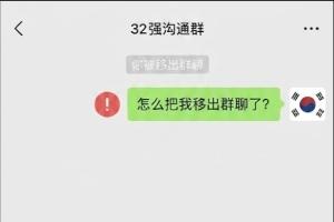 今日趣图：阿一西，让我淘汰吧，这三天的房费你负责吗？