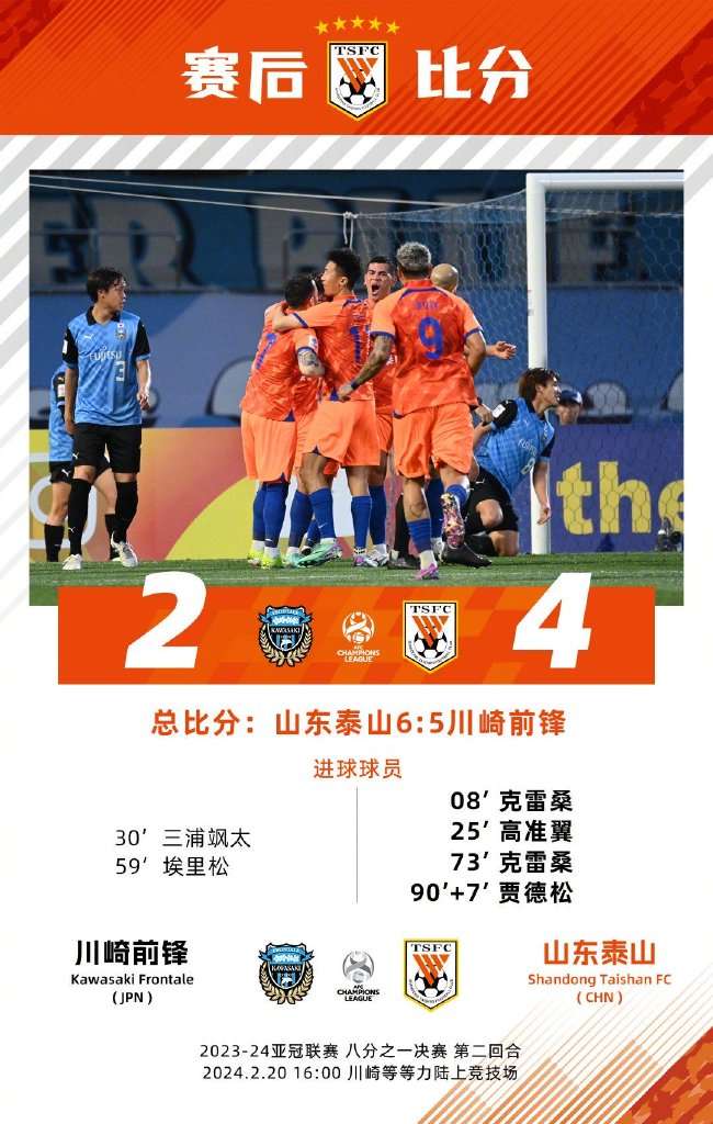 巴西VS 日本直播在线观看_巴西VS 日本在线观看_巴西VS 日本精彩集锦回放