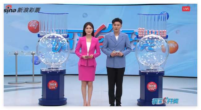 波黑对阵卡塔尔高清比赛直播_波黑对阵卡塔尔直播在线观看_波黑对阵卡塔尔赛事直播
