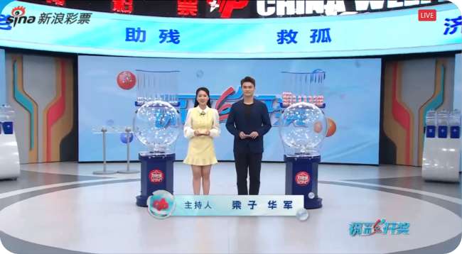 瑞士对阵加拿大比分直播_瑞士对阵加拿大免费直播_瑞士对阵加拿大高清比赛直播