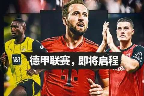 苏格兰VS巴西直播在线观看_苏格兰VS巴西比赛直播_苏格兰VS巴西世界杯直播
