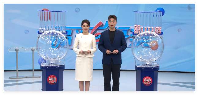 nba选秀世界杯直播_nba选秀录像回放_nba选秀高清直播