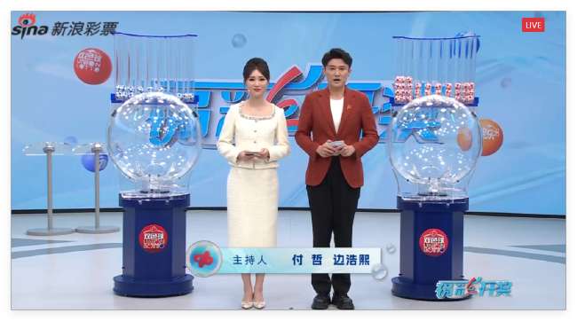 瑞士对阵加拿大免费观看直播在线_瑞士对阵加拿大比赛直播_瑞士对阵加拿大高清直播
