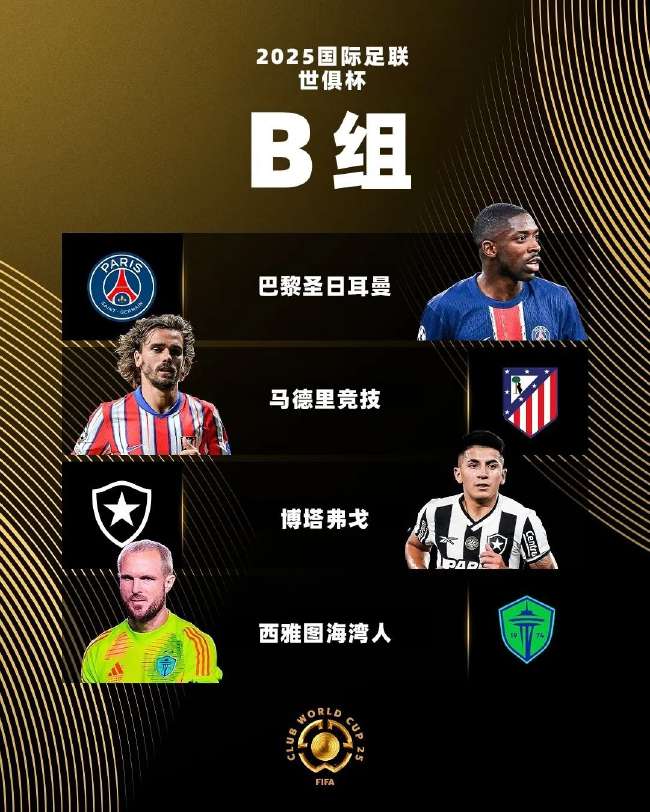 刚果vs乌兹别克斯坦比赛直播_刚果vs乌兹别克斯坦直播_刚果vs乌兹别克斯坦高清比赛直播