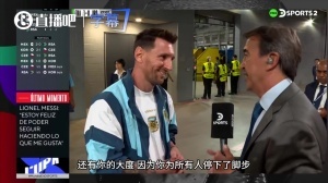 梅西谈比赛场馆爆满：美国俱乐部亦然，心怀感激愿回馈球迷
