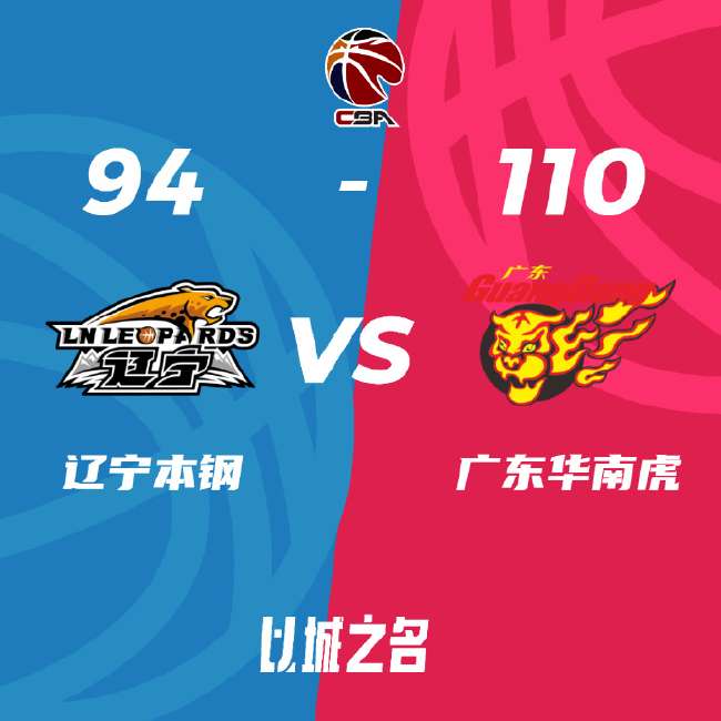 巴拉圭vs 澳大利亚赛事直播_巴拉圭vs 澳大利亚在线观看_巴拉圭vs 澳大利亚比分预测