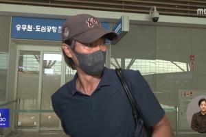 韩媒报道:洪明甫回国后两天再赴美,机场否认内部矛盾等传言