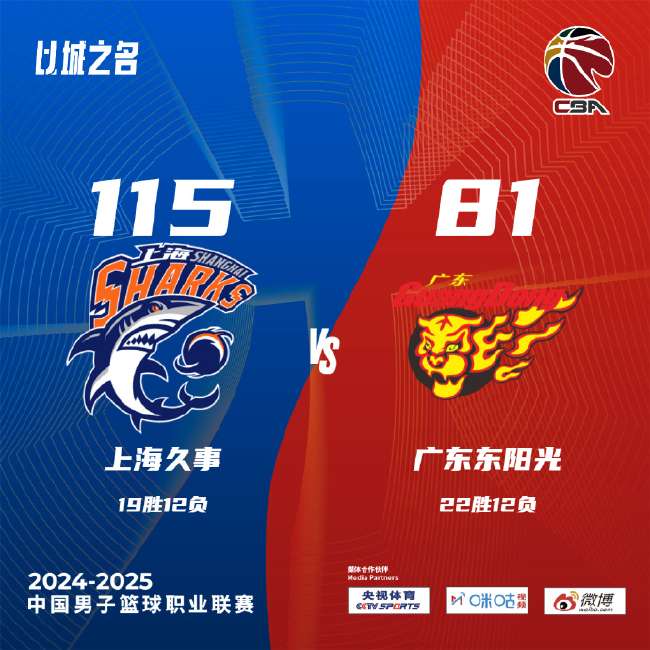 日本vs瑞典直播_日本vs瑞典高清直播_日本vs瑞典免费直播