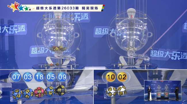 苏格兰对巴西全场录像_苏格兰对巴西高清比赛直播_苏格兰对巴西世界杯直播