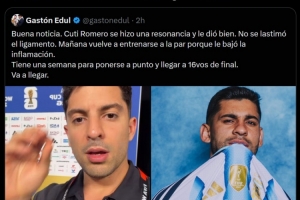 阿根廷足协主席否认：罗梅罗未进行核磁共振检查