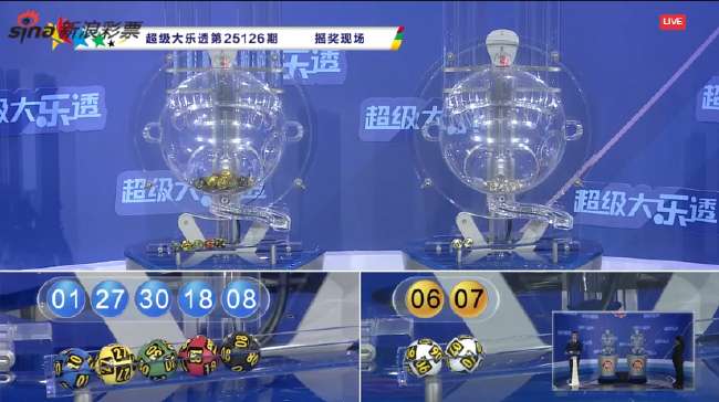 南非VS 韩国全场录像_南非VS 韩国录像回放_南非VS 韩国免费直播