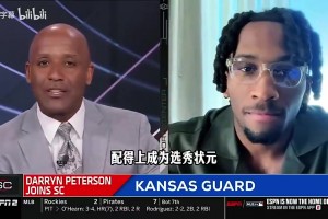 彼得森此前：我是本届最强，跟迪班萨以前就是竞争关系！