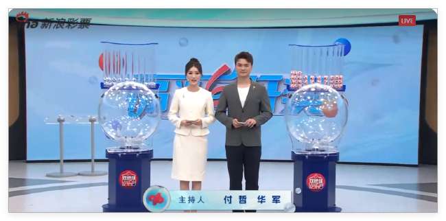 巴拿马vs克罗地亚在线观看_巴拿马vs克罗地亚比赛直播_巴拿马vs克罗地亚高清直播