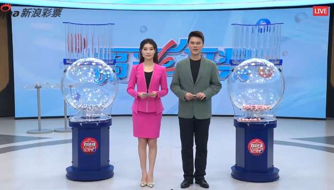摩洛哥VS海地视频直播_摩洛哥VS海地免费观看直播在线_摩洛哥VS海地在线观看