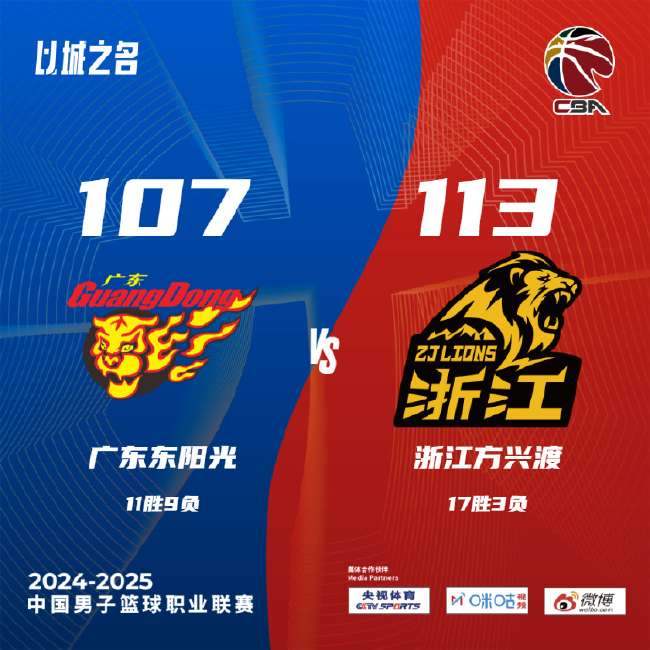 佛得角VS沙特比赛直播_佛得角VS沙特直播_佛得角VS沙特直播吧