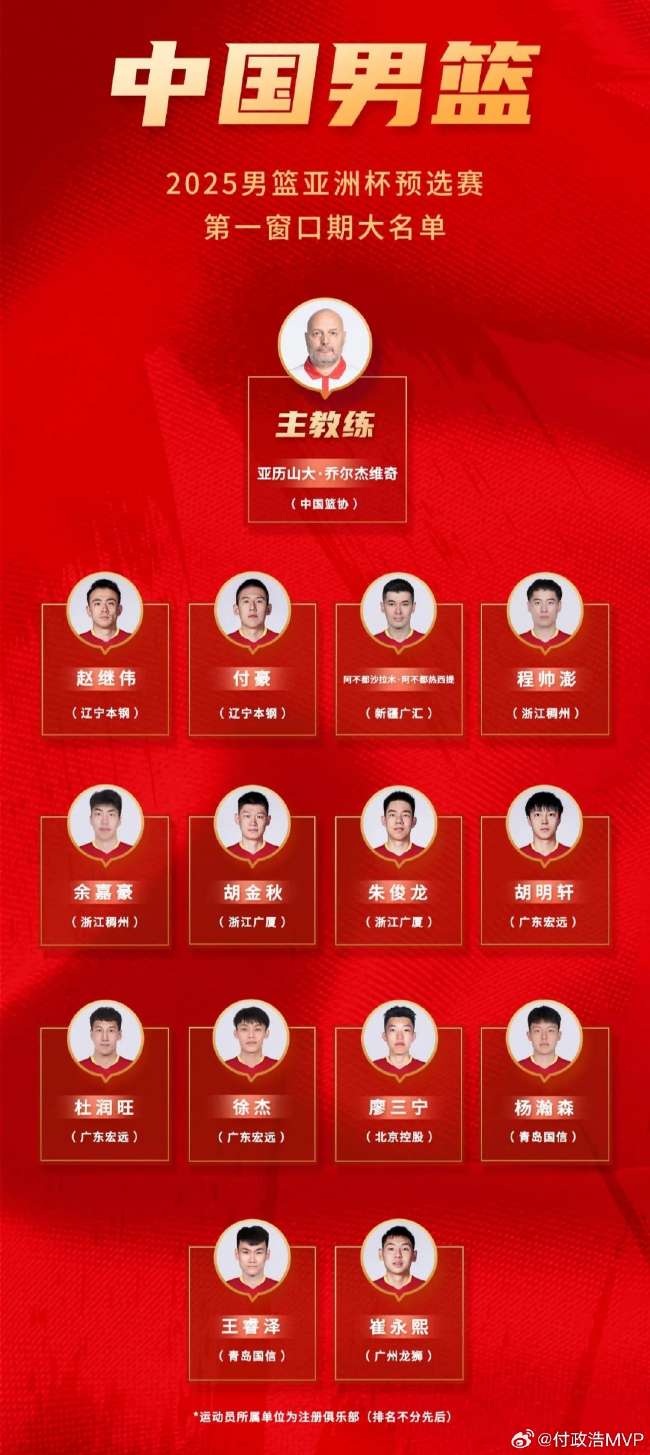 巴拉圭对澳大利亚无插件直播_巴拉圭对澳大利亚在线观看_巴拉圭对澳大利亚精彩集锦回放