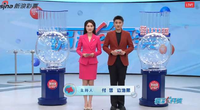 瑞士VS加拿大无插件直播_瑞士VS加拿大比分直播_瑞士VS加拿大全场录像
